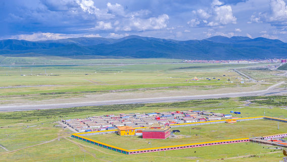 Ganzi Prefecture