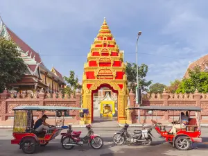 Wat Ounalom
