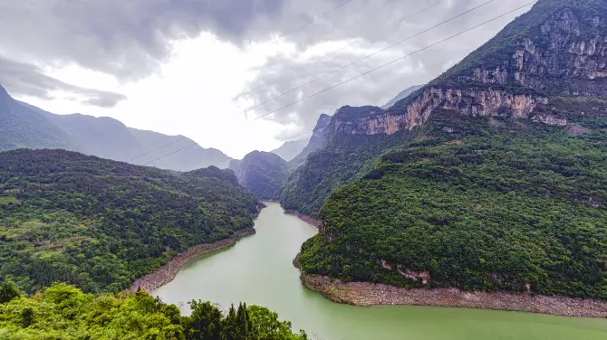 Six Gorges of Fujiang River