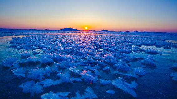 Jiejinkou Scenic Spot