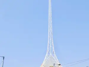 Arts Centre Melbourne