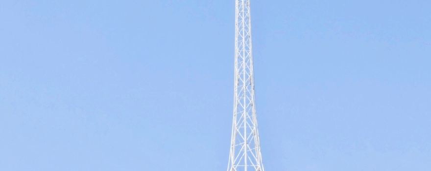 Arts Centre Melbourne