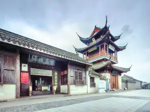 Yuchengyi Scenic Area