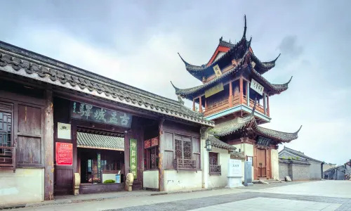 Yuchengyi Scenic Area
