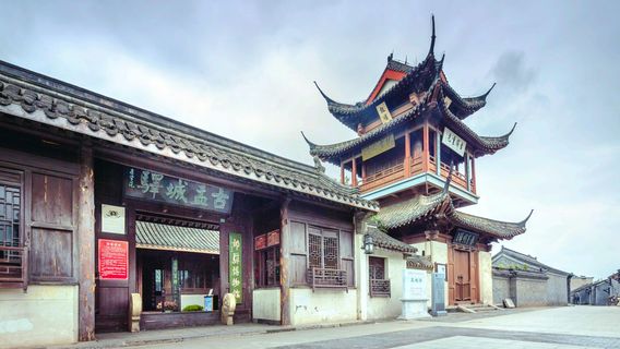 Yangzhou