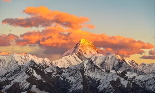 Gongga Snow Mountain
