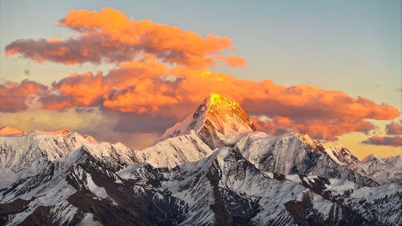 Gongga Snow Mountain