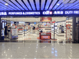 CDF广州机场（T2进境香化）