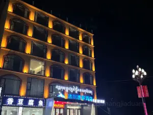 黑水冰川逸景酒店·川香豆腐鱼