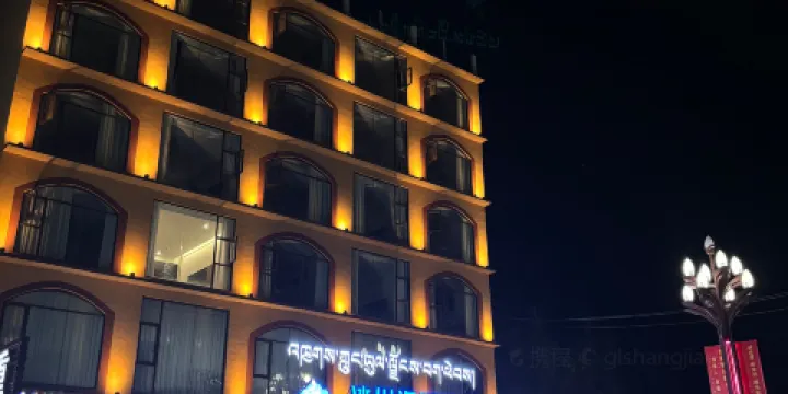 黑水冰川逸景酒店·川香豆腐魚