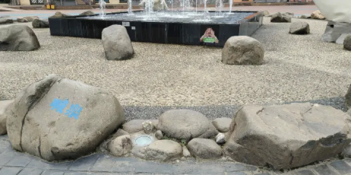 中國漁村景區-喊泉