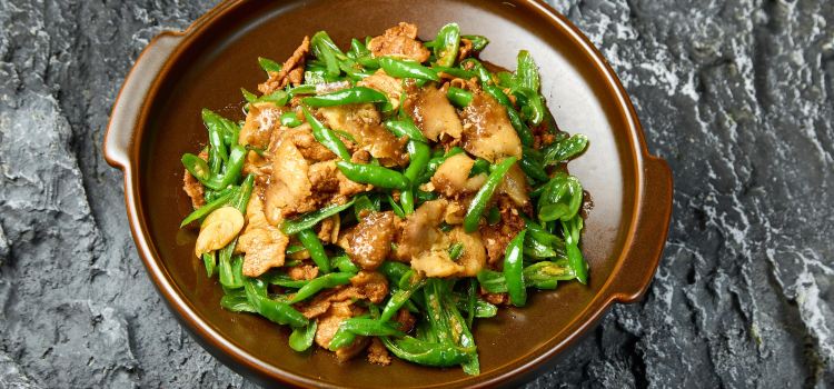 Haotingxuan Chinese Restaurant