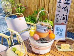 禾佳·山边墅里|围炉煮茶·田园山景庭院度假Villa美宿(上饶望仙谷风景区店)·禾佳围炉煮茶小院