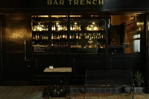 Bar Trench
