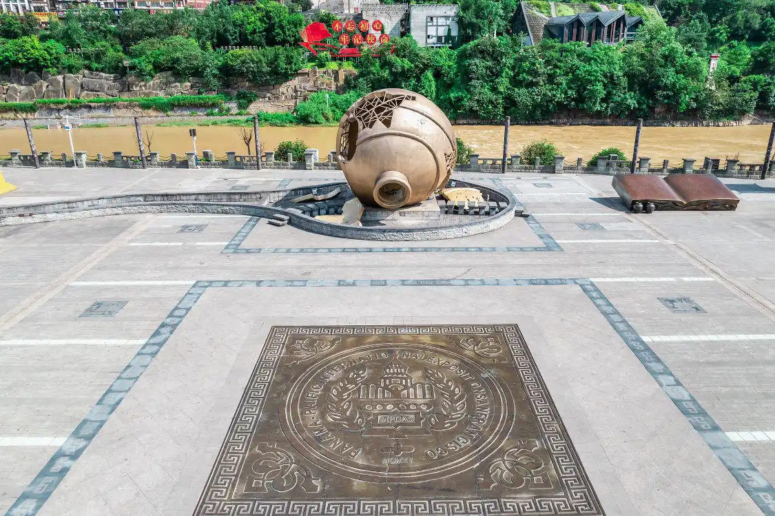 Hotels near Maotai Town 1915 Square