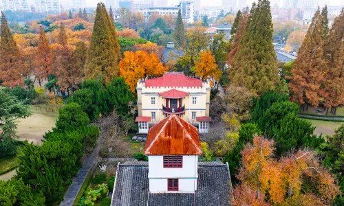 Nantong Museum