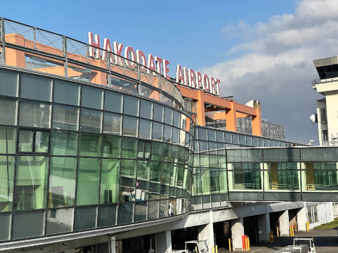 Hakodate Airport (HKD)