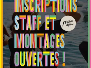 Rui Shi Meng Te Le   Montreux Jazz Festival Jue Shi Yin Le Jie  2025