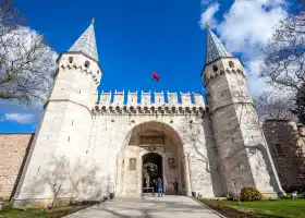 Topkapi Palace
