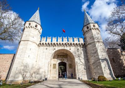 Topkapi Palace Museum