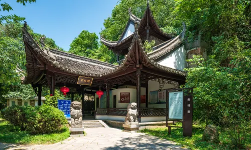 Ziwei Cave