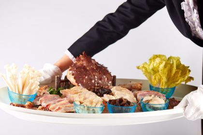 QUAN SHANG RESTAURANT