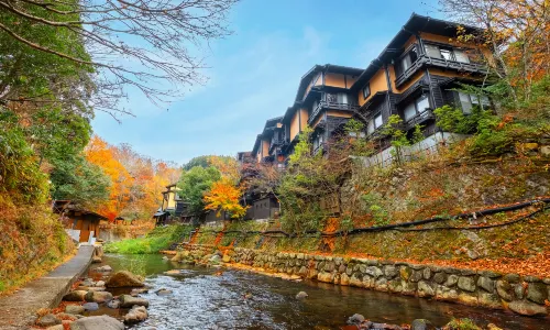 Kurokawa Onsen