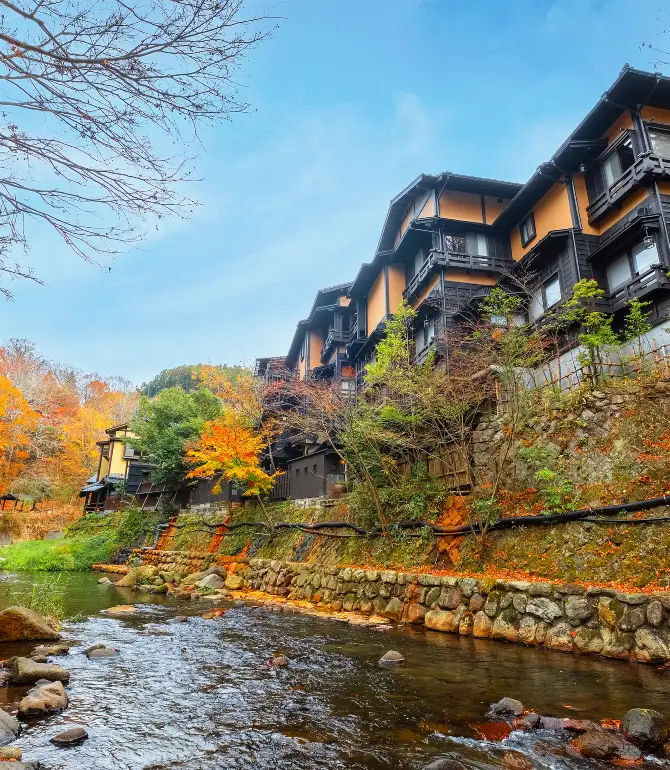 Kurokawa Onsen