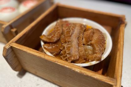 Ju Fuan Traditional Laobacha