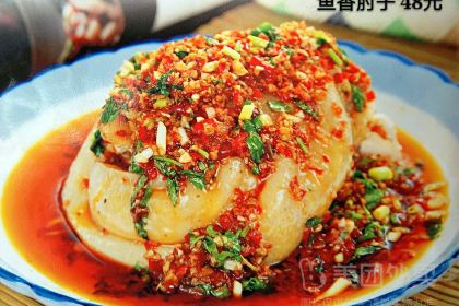 Ban ping jiu Restaurant