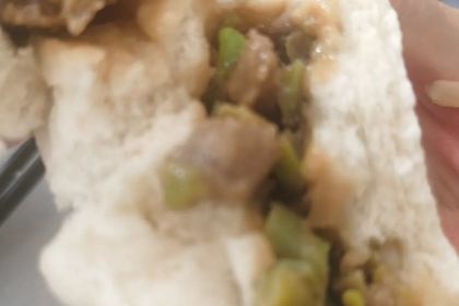 文登包子(峰山路店)