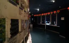 Meridian View Center