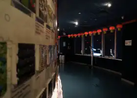 地王觀光·深港之窗