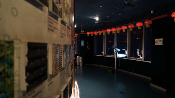 Meridian View Center