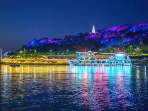 Yibin Sanjiang Passenger Ship