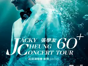 Jacky Cheung 60+ Concert Tour Seoul