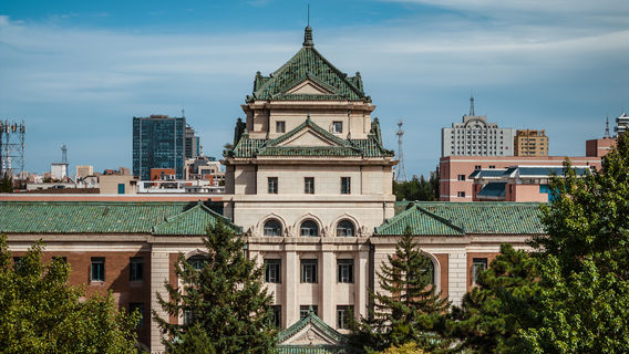 Eight Departments of Manchukuo