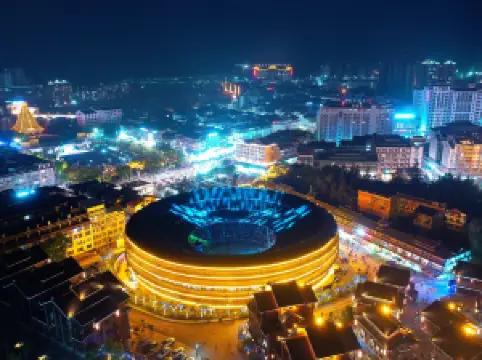 동족 마을 버드 네스트