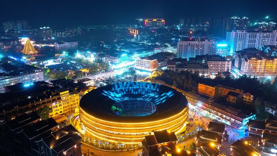Dongxiang Bird's Nest