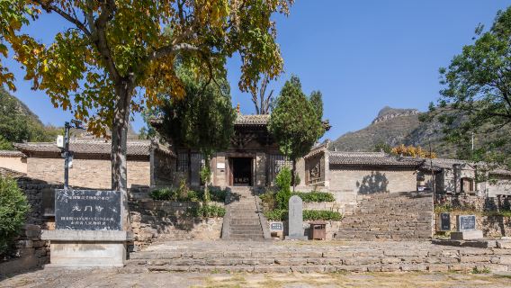 Longmen Temple