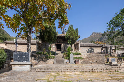 Longmen Temple