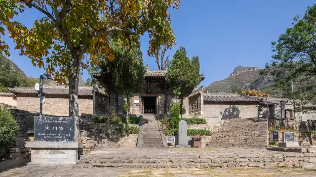 龍門寺