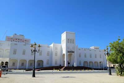 Sharjah Theater for the Performing Arts