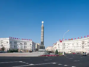 빅토리 광장
