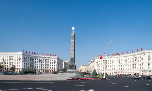 Victory square