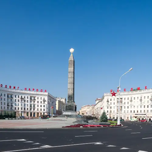 Victory square
