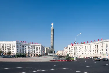 Victory square