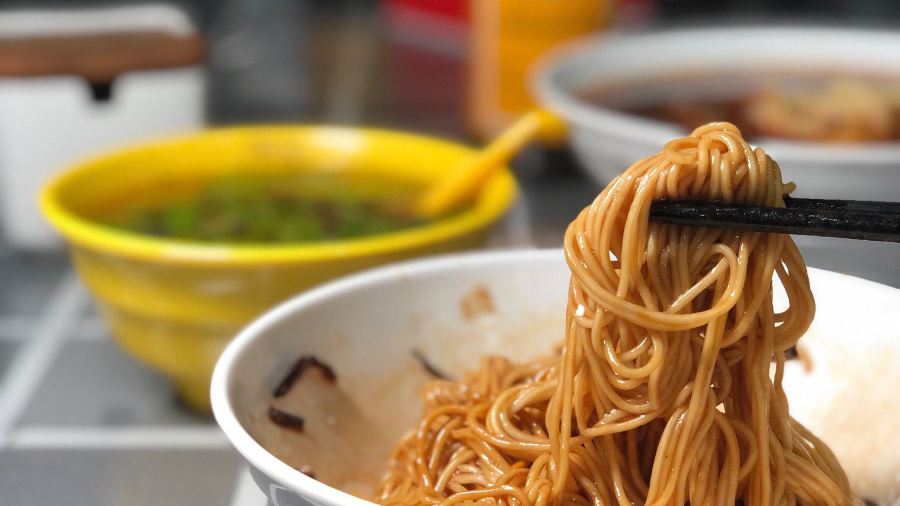 Erguang Huntun (huangjiaquedian)