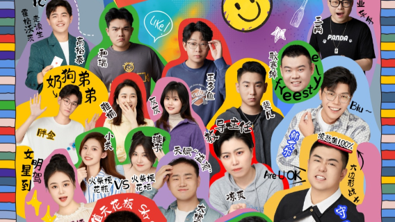 shi jia zhuang   ·   shi jia zhuang bao xiao tuo kou xiu 【 jing pin xiu 】 fu hang   er gou tui jian   ji zhi chen jin jie ya