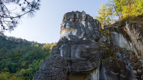 Manxianlin Thousand-Lion Mountain